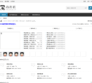 358商务吧