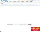 随便吧在线制作平台