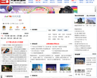 天霸商场网