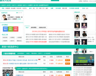新东方在线英语六级频道
