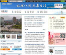 搜狐福建