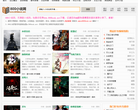 800小说网