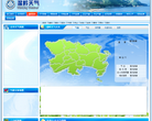温岭市天气网