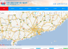 广东高速公路路况直播与客户服务网