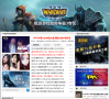 锐派游戏(War3)魔兽争霸3官网