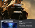 完美解码官方网站