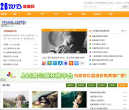 26WD唯美网
