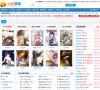 乐神漫画网