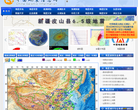 中国地震信息网