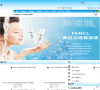 Fancl芳珂网上商城