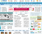 民众健康网