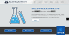 宏中药业