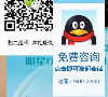 韩国九朵云