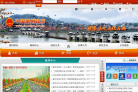 中国潮州