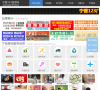 宁晋123