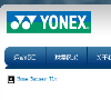 YONEX（尤尼克斯）