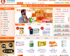 北京药品网