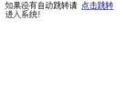 步步高论坛