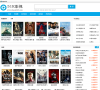 51k影视