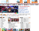 幻想游戏网