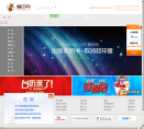 易丰股份