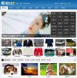 图片之家