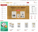 中国金币网上商城