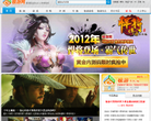 极游安卓游戏网