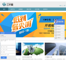 云中网