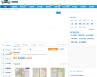 济宁城市吧街景地图
