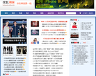 搜狐韩娱