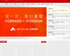 精品画廊