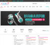 评分榜 随心谈