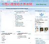中国心理援助志愿者网