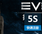 《EVE Online》官方网站