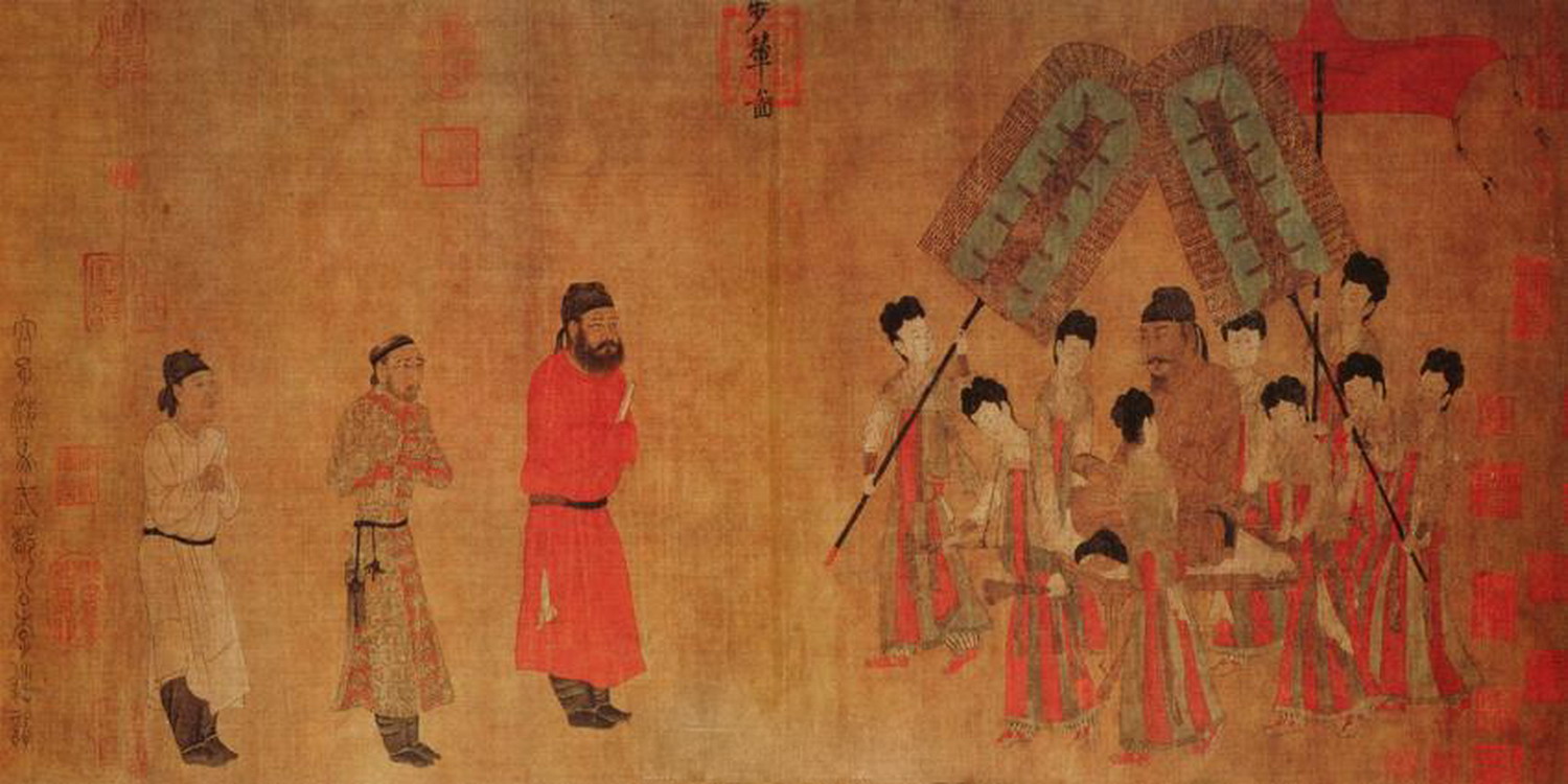 步辇图（阎立本）