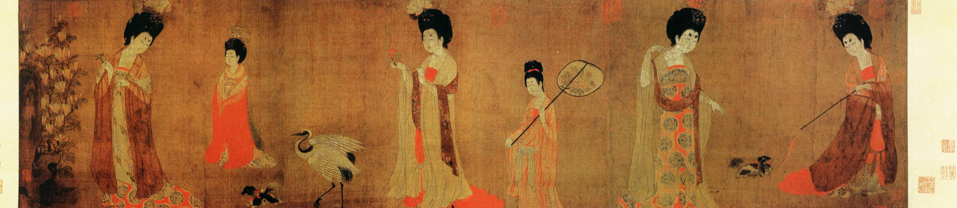簪花仕女图（周昉）
