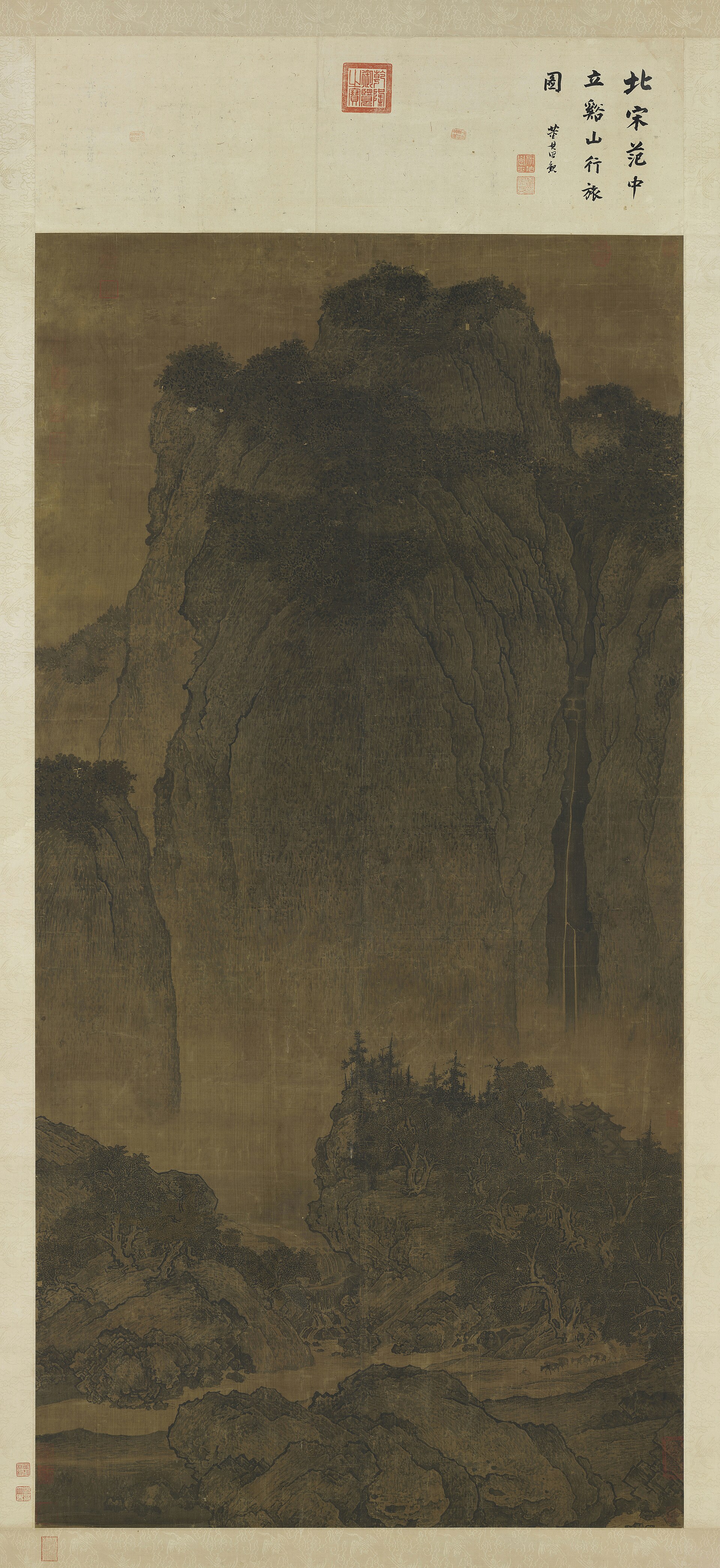 溪山行旅图（范宽）