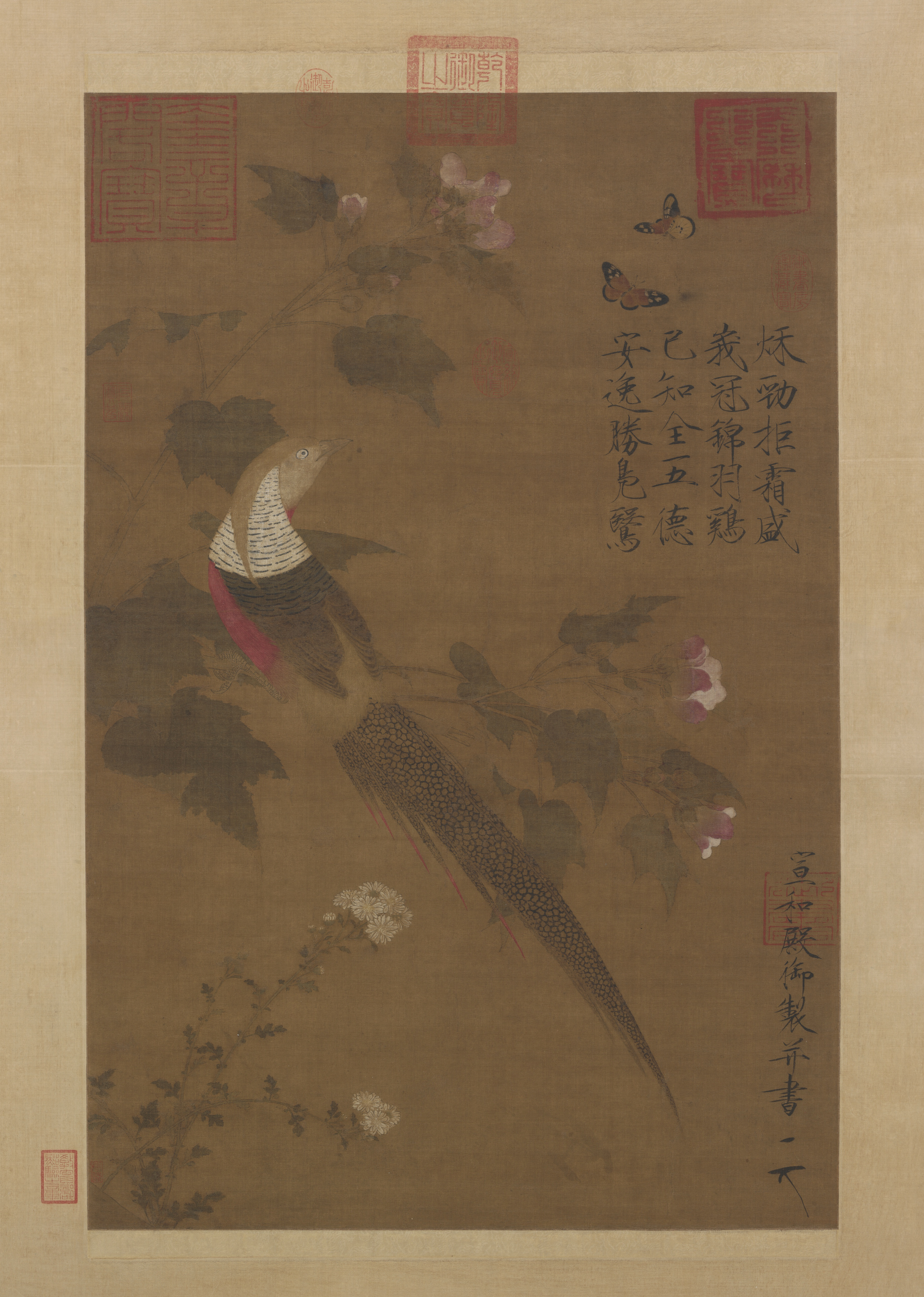 芙蓉锦鸡图（赵佶（宋徽宗））