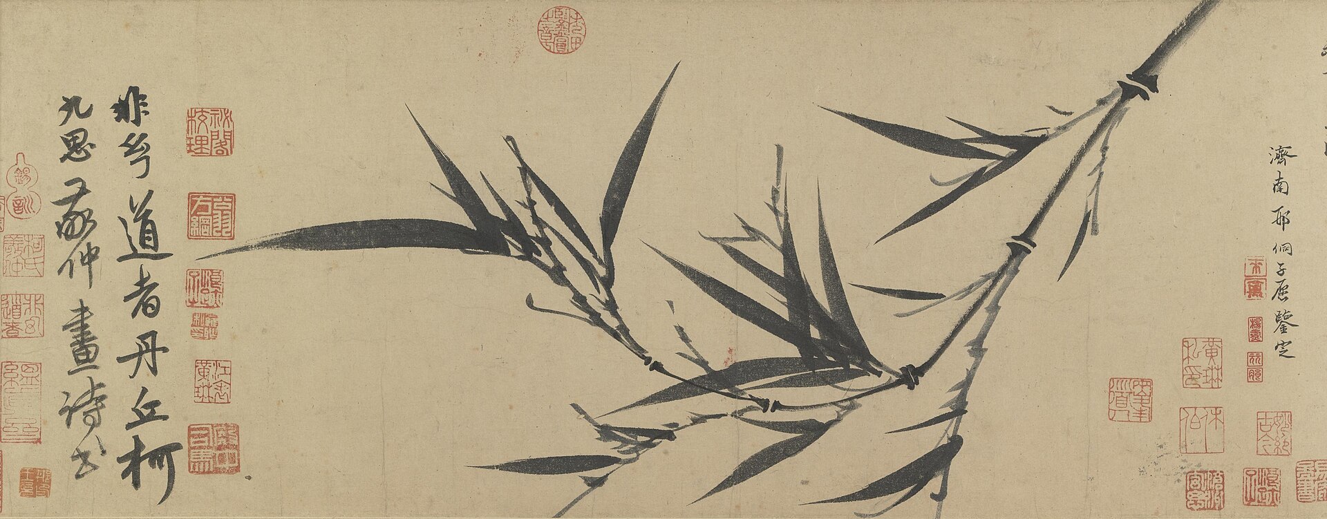 墨竹图（文同）