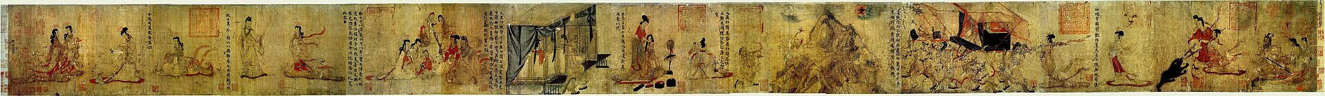 女史箴图（顾恺之）