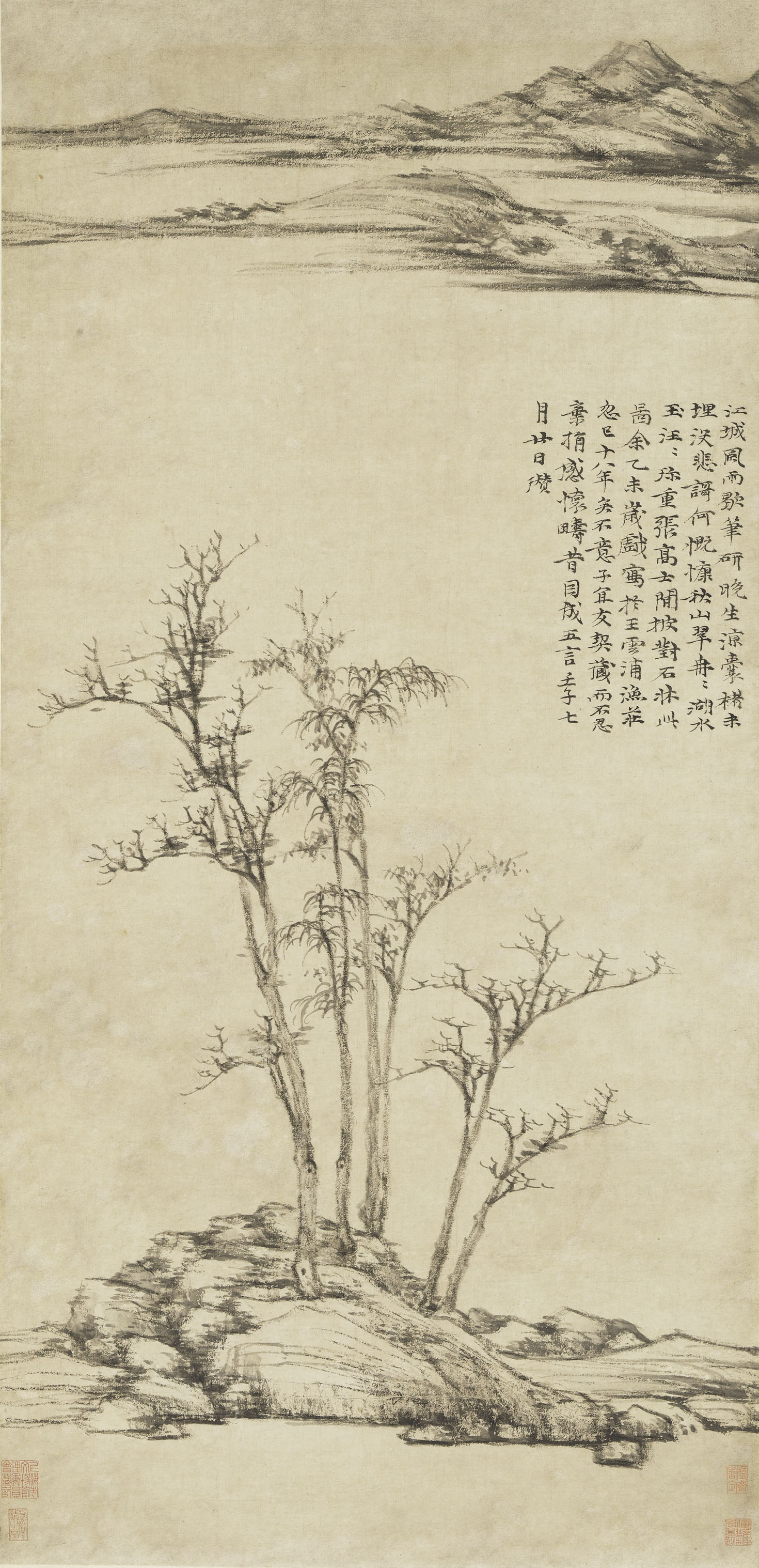 渔庄秋霁图（倪瓒）
