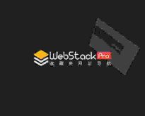 站长提交网站到分类目录的几点技巧?