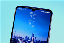 开眼了！滴滴1天之内被通报处罚30次：皆因“无证运营”