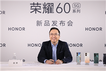 苹果重回中国市场第一 荣耀赵明：有强大的对手很幸运 对未来非常乐观