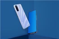 中兴董事长发表2022新年致辞：加大核心芯片自研 目标世界500强