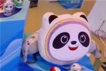 冰墩墩成冬奥会新晋顶流！设计师表示自己和团队手里也没有