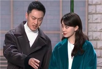 春晚带货能力太强 张小斐同款大衣10分钟售罄：价格上万元