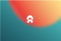 蔚来申请在港上市 3月10日挂牌交易：总市值超330亿美元