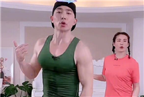 刘畊宏健身操火遍全网！专家提醒：要坚持3个月以上 否则没啥效果